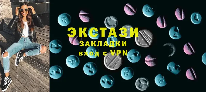 где найти   Бор  ЭКСТАЗИ 300 mg 